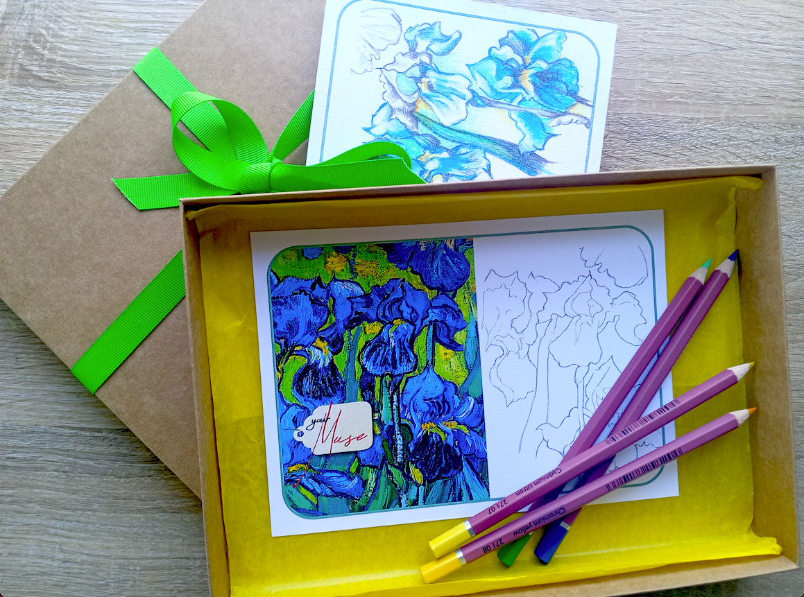 Art Box | van Gogh - Image 7